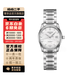 【二手95新】浪琴(Longines)名匠系列 自動(dòng)機械 二手浪琴女表 名匠女表 29mm L2.257.4.87.6