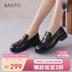 百思圖26春樂(lè )福鞋復古潮流學(xué)院風(fēng)女單鞋BV301AA6 黑色 36
