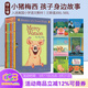 英文原版 Mercy Watson 小豬梅西歷險記 6冊禮盒裝 兒童橋梁章節小說(shuō) Kate DiCamillo 愛(ài)德華的奇妙之旅同作者 繪本圖畫(huà)書(shū) 綠山墻
