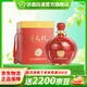 汾酒杏花村酒 白酒 杏花村紅燈籠 清香型 60度2.5L*1壇 2022年份 60度 2.5L 1壇 宴席婚宴紅燈籠