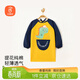 貝瑞加（Babyprints）兒童罩衣幼兒園寶寶美術(shù)圍裙吃飯兜繪畫(huà)反穿衣長(cháng)袖防濺衣 恐龍