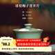 龍泉青瓷哥窯冰裂三才蓋碗手工陶瓷功夫茶具喝茶碗手抓泡茶碗耐高溫沖茶器 哥窯梅子青開(kāi)片-禮盒裝