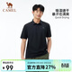 駱駝戶(hù)外速干T恤女短袖翻領(lǐng)涼感彈力抗皺透氣吸汗運動(dòng)t防曬上衣男