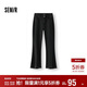 森馬（Semir）森柔牛仔|商場(chǎng)同款牛仔褲女分割喇叭褲2025秋季長(cháng)褲103525124005A