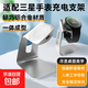 適配三星手表充電器底座充電線(xiàn)支架磁吸快充Watch8/7Utral6/5/5pro/4/3Active2/1手表無(wú)線(xiàn)充電支架 三星手表充電器底座支架