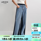艾諾絲雅詩(shī)【商場(chǎng)同款】春秋新款純棉設計感顯瘦拼接闊腿牛仔褲40313235 牛仔蘭 M
