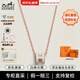 愛(ài)馬仕（HERMES）Mini Pop H項鏈 玫瑰金鏈條橢圓立體琺瑯項鏈送女友節日送禮 氣泡綠玫瑰金H147992FO17 鏈長(cháng)40cm吊墜0.7*0.9cm
