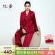 絲界真絲睡衣女100%桑蠶絲簡(jiǎn)約純色情侶休閑家居服絲綢套裝節日禮物