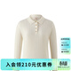 ELAND衣戀毛衣女復古翻領(lǐng)合身顯瘦長(cháng)袖針織衫2025秋季新款 象牙白/白色(39)Ivory M /165