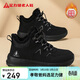 足力健老人鞋冬季保暖加絨加厚休閑鞋抗寒男鞋大棉鞋雪地靴 6324K黑色42