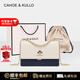 CAHOE KULLO官方包包女款牛皮輕奢侈2026新款品牌女士時(shí)尚斜挎單肩鏈條小方包 白配藍米白-CK女包送女朋友老婆閨蜜生日禮物