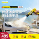 KARCHER德國卡赫無(wú)線(xiàn)洗車(chē)機KHBAir戶(hù)外清洗機高壓噴水水槍手持無(wú)線(xiàn)鋰電 【KHBAir 二代】