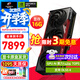七彩虹（Colorful） iGame RTX 5070ti 16G Ultra 火神  AD OC DLSS4 GDDR7 電腦臺式機 游戲 顯卡 戰斧 RTX 5070 TI 豪華版 16G 支持