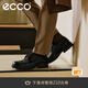愛(ài)步（ECCO）雕花布洛克男鞋 圓頭男士皮鞋商務(wù)婚鞋 都市奧斯陸550214 HL 黑色55021451052 42