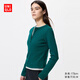 優(yōu)衣庫女裝羅紋亨利領(lǐng)T恤/長(cháng)袖修身短款內搭打底479591 487908 487908/58深綠色 XL