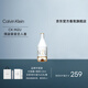 Calvin Klein ck香水因為你女士淡香水100ml東方木質(zhì)調生日節日禮物送女友