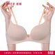 愛(ài)慕內衣女光面無(wú)鋼圈輕薄凈痕光面軟支撐小胸聚攏文胸B75