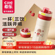 希樂(lè )（cille）保溫杯女士?jì)和哳佒?16不銹鋼水杯子學(xué)生出游直飲杯便攜吸管杯