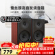 諾普聲（Nobsound）NS-2000 MKII無(wú)源音箱發(fā)燒高保真HIFI音響書(shū)架箱 hifi音箱音響組合套裝 胡桃木NS2000 升級款