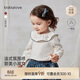 babylove【安心柔】女寶寶t恤嬰幼兒春秋季百搭純棉甜美花邊領(lǐng)上衣