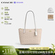 蔻馳（COACH）【品牌直供】女包FIONA24小號單肩托特包 CBT18生日禮物