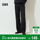 森馬（Semir）牛仔褲男貓須做舊復古寬松直筒褲2025秋冬長(cháng)褲子經(jīng)典109725124103