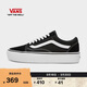 VANS萬(wàn)斯范斯官方 Old Skool Platform男女鞋板鞋低幫 黑色 38