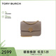 湯麗柏琦（Tory Burch）BRITTEN女包單肩斜挎包鏈條包 TB140987-034 禮物