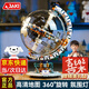 佳奇科技（JAKI）賽博破曉地球儀積木6-12-15歲拼裝模型擺件兒童玩具男孩生日禮物9 破曉地球儀【地圖+燈光+可旋轉】 8十10歲7-14初中生高端實(shí)用創(chuàng  )意拼圖開(kāi)學(xué)禮物