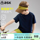 ASK JUNIOR童裝兒童T恤短袖男童女童夏裝吸濕速干中大童半袖打底 藏青色 160
