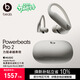 beats Powerbeats Pro 2 完全無(wú)線(xiàn)高性能耳機【禮物】  真無(wú)線(xiàn)藍牙運動(dòng)耳機 心率監測  流沙色