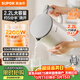 蘇泊爾（SUPOR）2.2L大容量 電熱水壺燒水壺開(kāi)水壺電水壺煮水壺 家用智能一鍵開(kāi)蓋 2200W大功率 無(wú)縫一體SW-22J02S