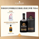 布納哈本Bunnahabhain 12年桶強2023版威士忌進(jìn)口洋酒 700ml