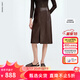 朗姿騏驥紅a字復古蠟感高腰修身半身裙通勤裙秋季新款 紅棕色 S