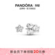 潘多拉（PANDORA）星之璀璨耳釘925銀閃耀星星小巧精致個(gè)性小眾禮物生日禮物 290597CZ Onesize