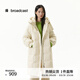 播中長(cháng)款絎縫連帽鴨絨羽絨服女寬松保暖外套DDS4RD5234 W20既白 L