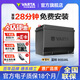 瓦爾塔（VARTA）汽車(chē)電瓶蓄電池藍標80D26L免維護電瓶70AH凱美瑞索納塔馬自達起亞 東風(fēng)悅達起亞 K5 智跑 KX5 獅跑