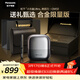 松下（Panasonic）小方盒UItra電動(dòng)剃須刀便攜款電動(dòng)刮胡刀進(jìn)口三刀頭Type-c可水洗送男友男士生日禮物CM32灰色禮盒