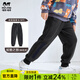 瑁恩·瑁愛(ài)（Mn·Mo）男童校服神器秋冬新款金鉆絨衛褲兒童運動(dòng)褲加絨加厚男孩保暖褲 09#炫酷之旅(深花灰) 140 參考身高130cm