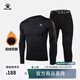 卡爾美（KELME） 兒童緊身衣男女童透氣長(cháng)袖彈力打底衫足球訓練服緊身褲健身套裝 黑色套裝【薄絨加厚-帶拇指扣】 140 CM