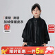 悠悠童話(huà)秋冬男童加絨pu皮衣外套加厚兒童洋氣夾克中大童時(shí)尚機車(chē)服冬裝