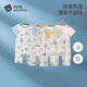 貝肽斯兒童連體睡衣夏季薄款2026新款純棉男女寶寶短袖連身家居服