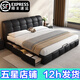 皇寶尼廣東佛山小戶(hù)型真皮床2米主臥大床次臥高端大氣雙人床黑色泡芙床 床+五星護脊椰棕床墊 1.5*2米框架床【15cm靜音床板】