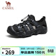駱駝（CAMEL）免系緩震抓地防撞輕戶(hù)外溯溪徒步?jīng)鲂?G15M380022 夜黑色 42