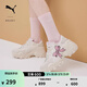 彪馬（PUMA）老爹鞋|粉蝴蝶結增高厚底鞋女款休閑鞋PULSARWEDGE387090 米白色-粉紅-01 37.5