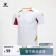 卡爾美（KELME）短袖足球服 亞洲杯出征系列球衣套裝訓練服DIY定制T恤 白酒紅 XL