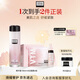奧倫納素（Erno Laszlo）冰白面膜4片涂抹式補水面膜保濕護膚品 送女友女神禮物