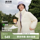 波司登（BOSIDENG）羽絨服女短款立領(lǐng)新國標90絨商場(chǎng)同款寬松休閑厚外套 【店長(cháng)推薦】緋草米 L 170/92A 體重約130-150斤