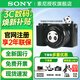 索尼（SONY）ZV-E10 Vlog微單數碼相機 zve10小巧便攜三級美膚 家用旅游攝影拍照 4K視頻直播學(xué)生相機 ZV-E10K  16-50 II 鏡頭套機 黑色