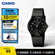 卡西歐（CASIO）學(xué)生手表 MQ24簡(jiǎn)約耐用指針小黑表 高中生學(xué)生公務(wù)員考公考試表 MQ-24-1BLSDF